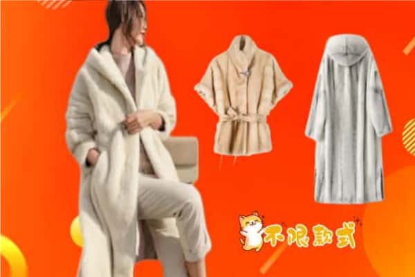 桂林市资源回收貂皮