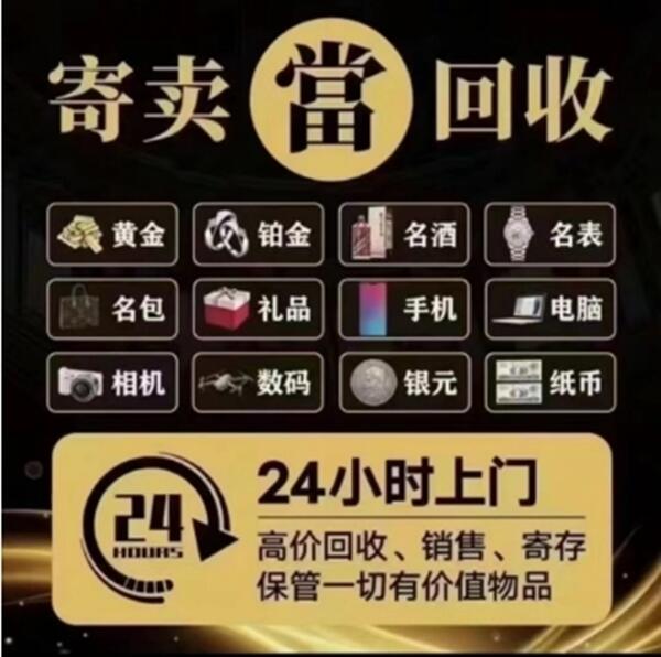 桂林市资源抵押汽车